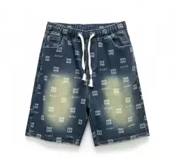 The Monogram Denim Drawstring Short